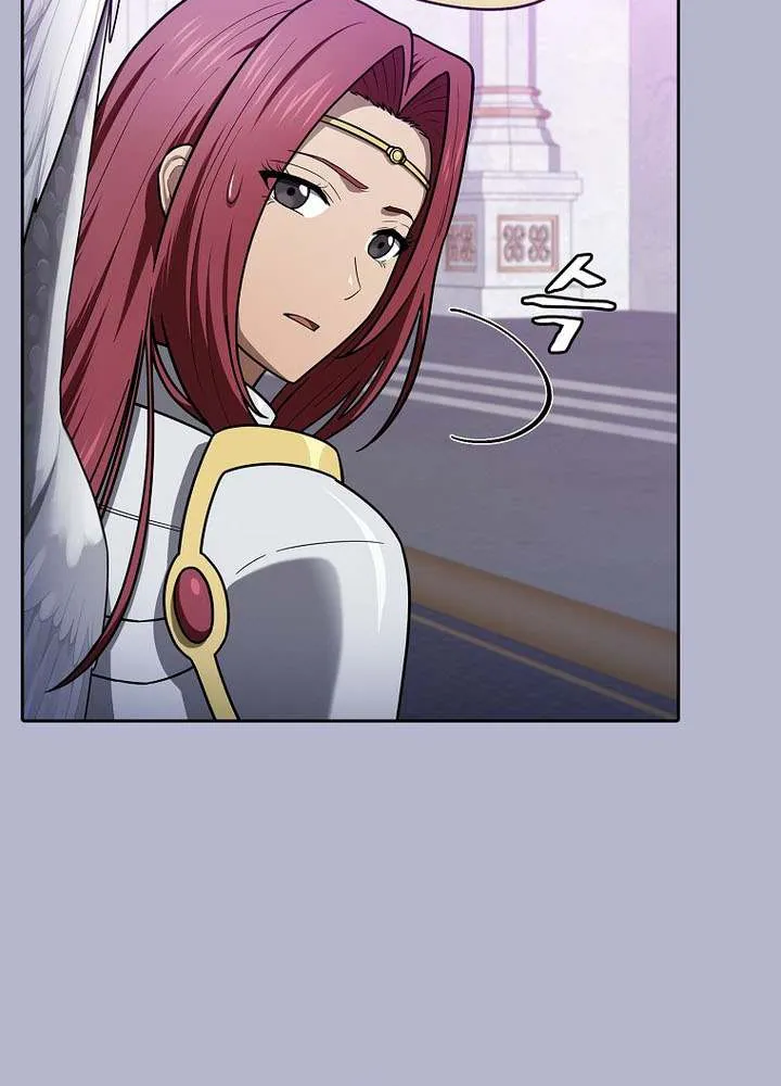 Chapter 204 — page 85