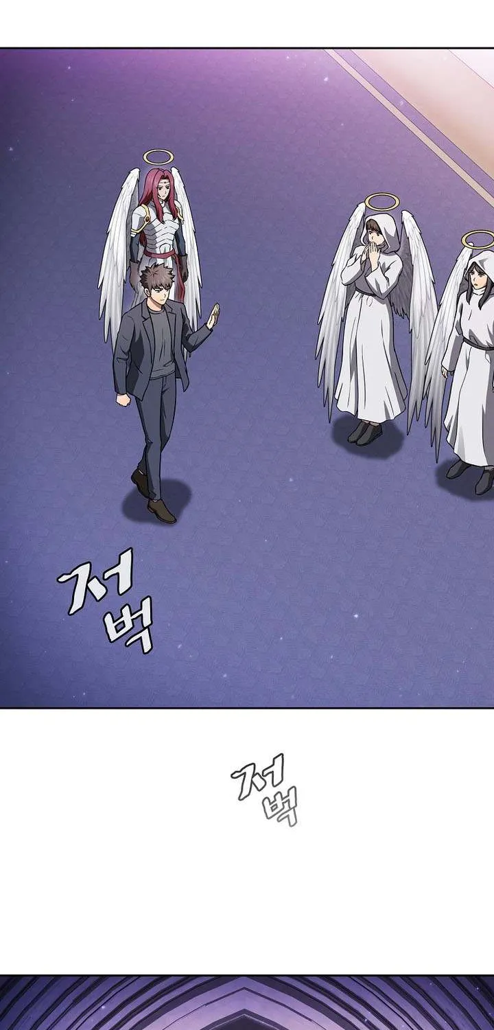 Chapter 205 — page 2