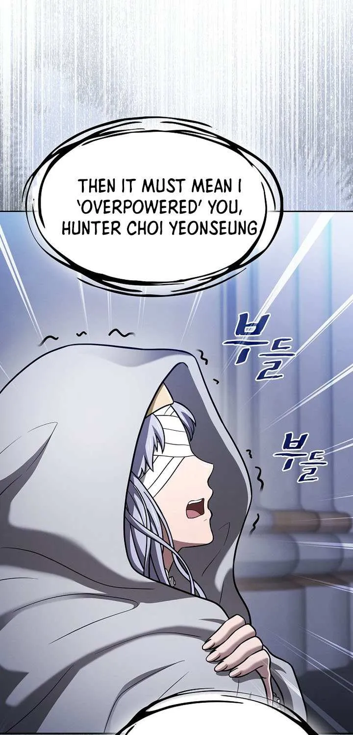 Chapter 205 — page 22