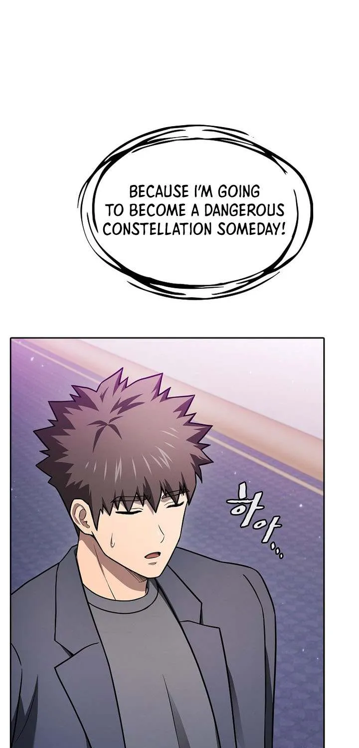 Chapter 205 — page 29