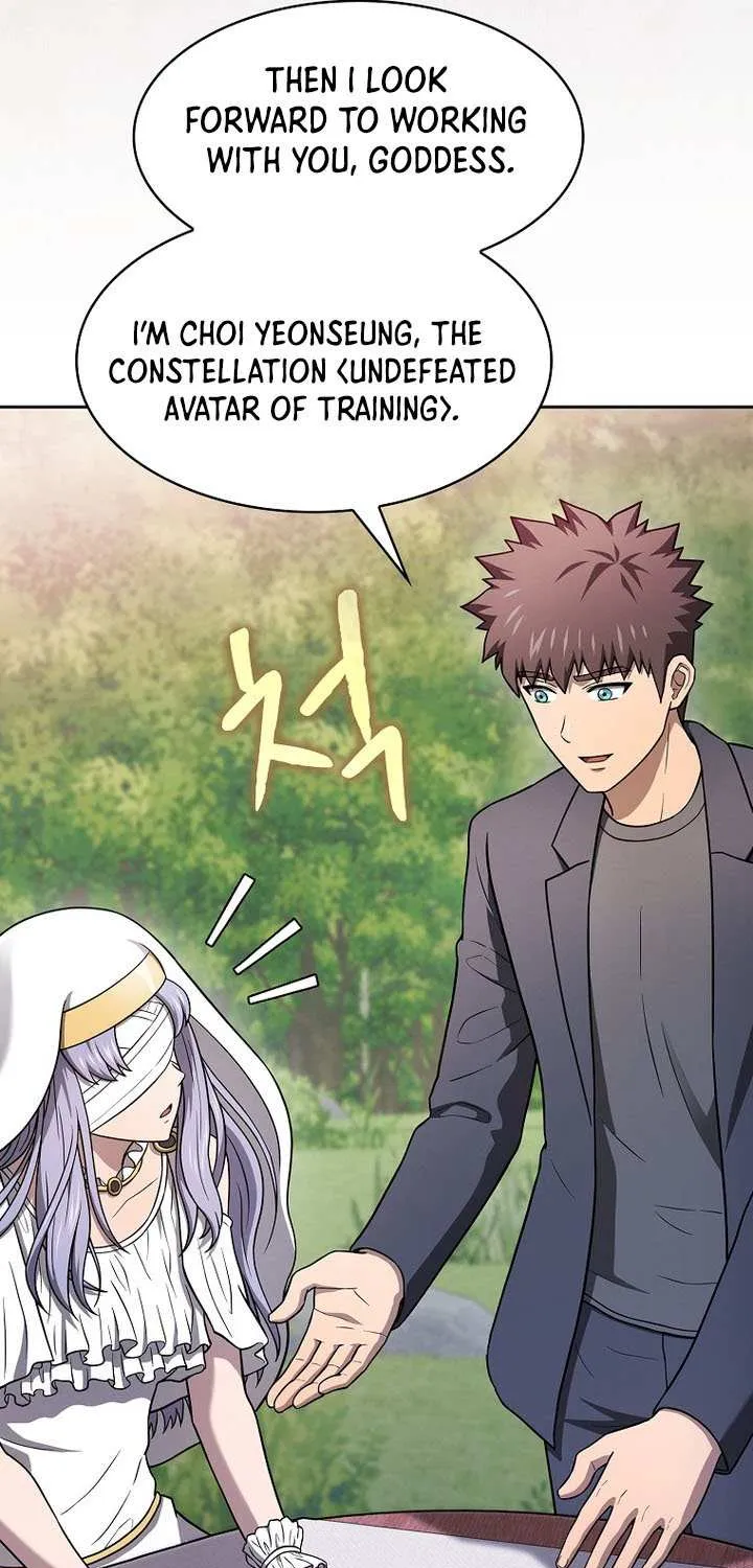 Chapter 205 — page 63