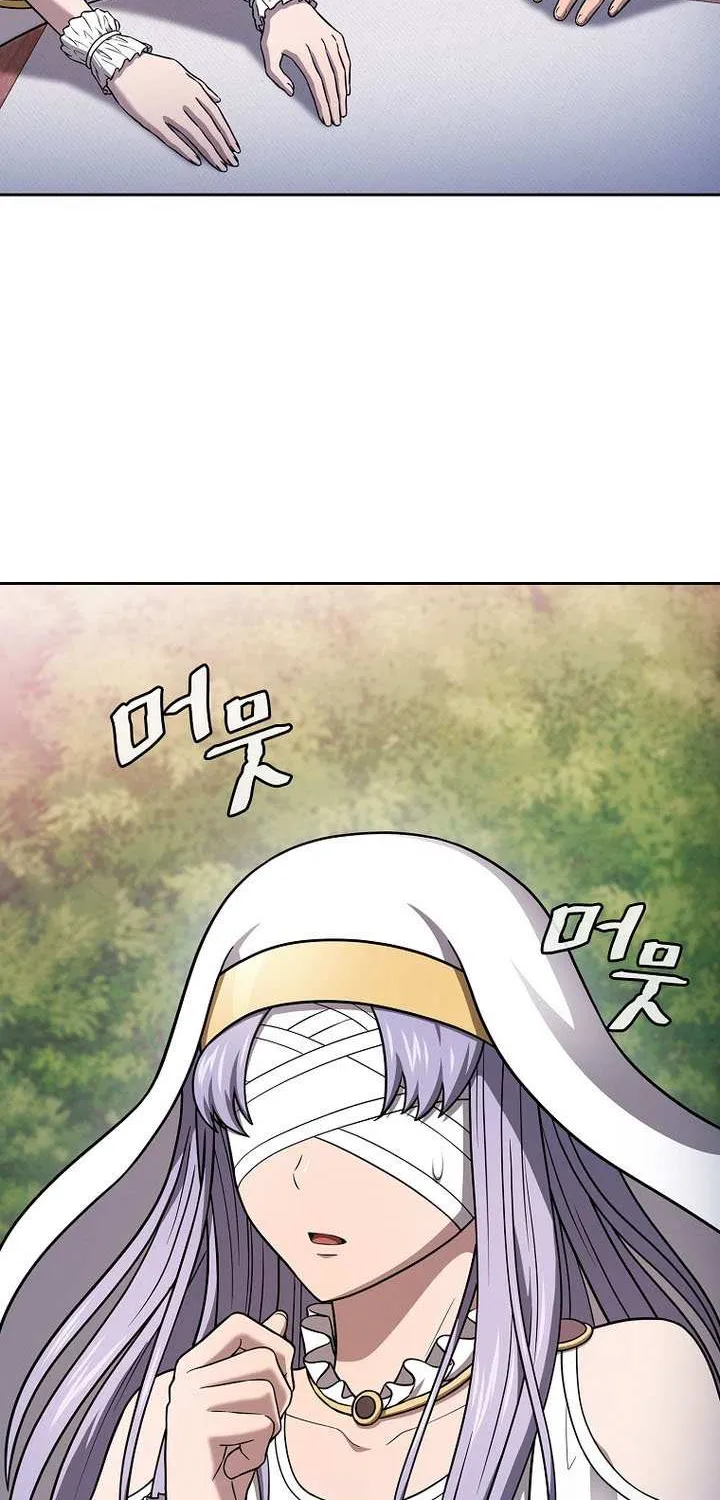 Chapter 205 — page 64