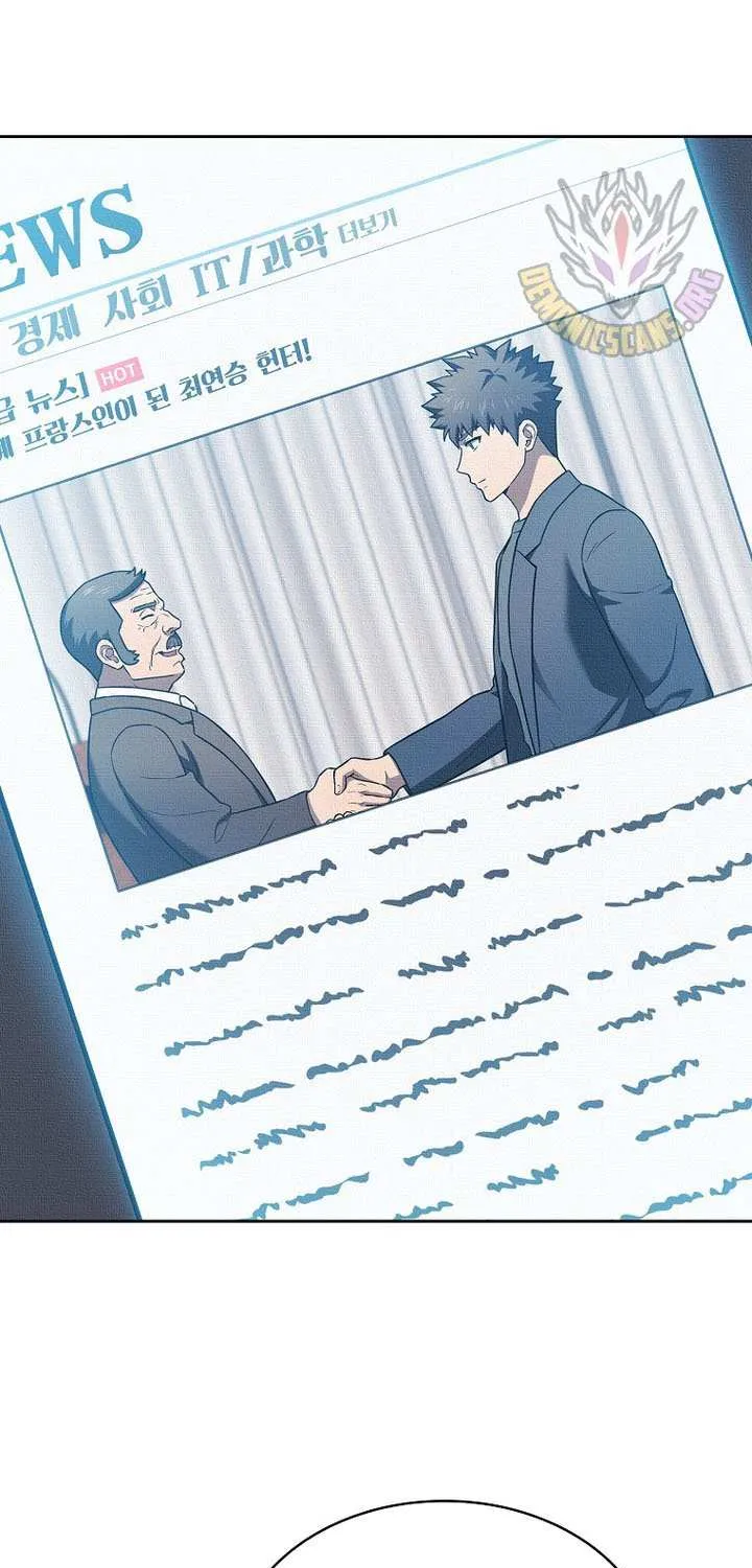 Chapter 205 — page 87