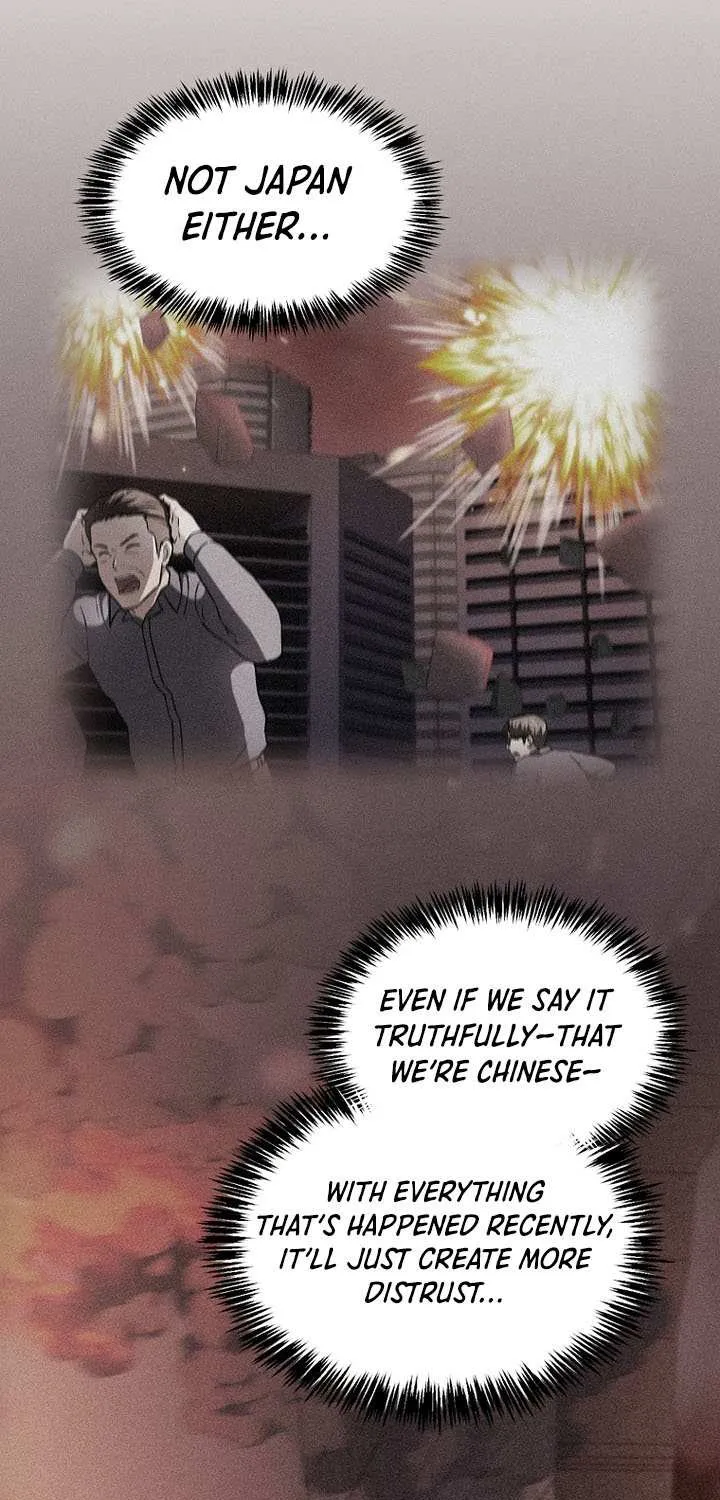 Chapter 207 — page 50