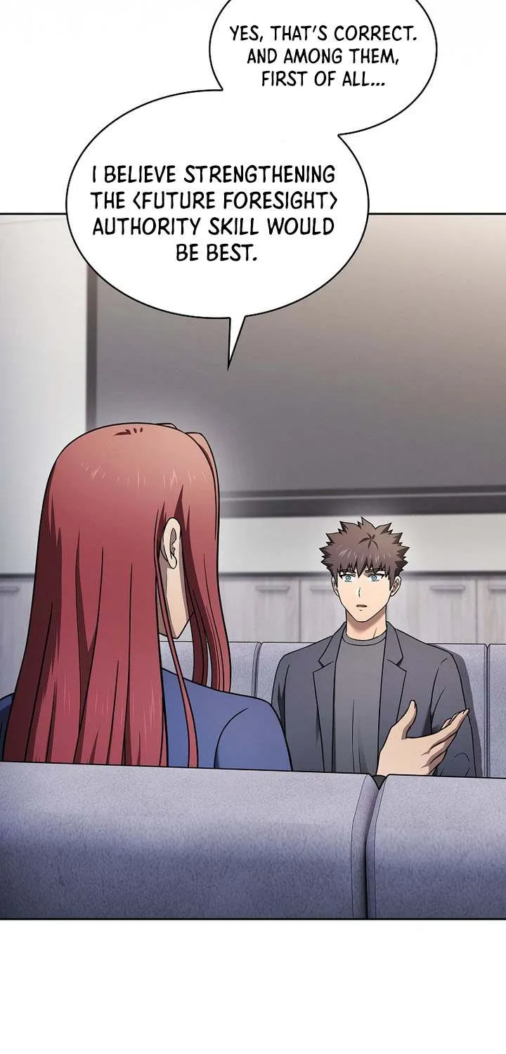 Chapter 208 — page 6
