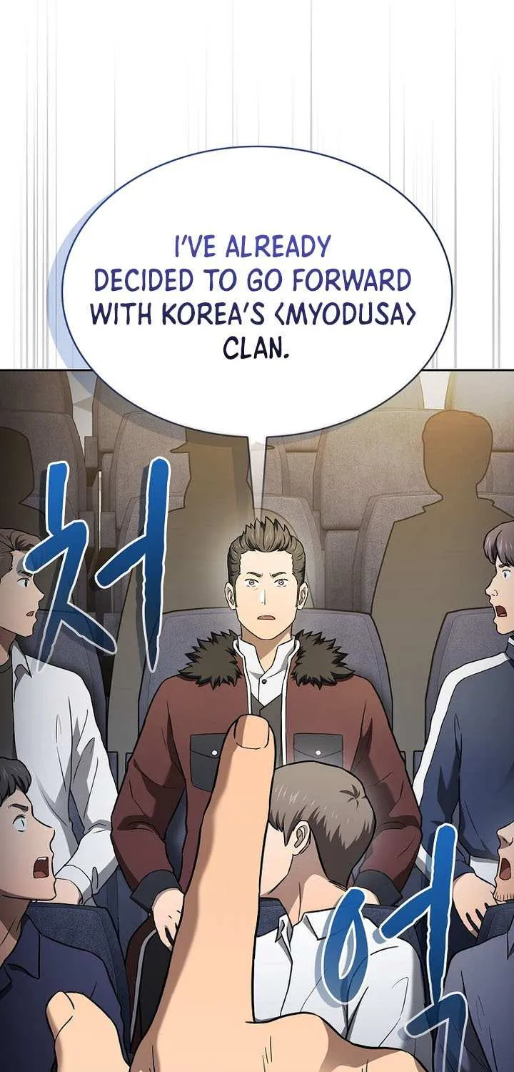 Chapter 208 — page 62