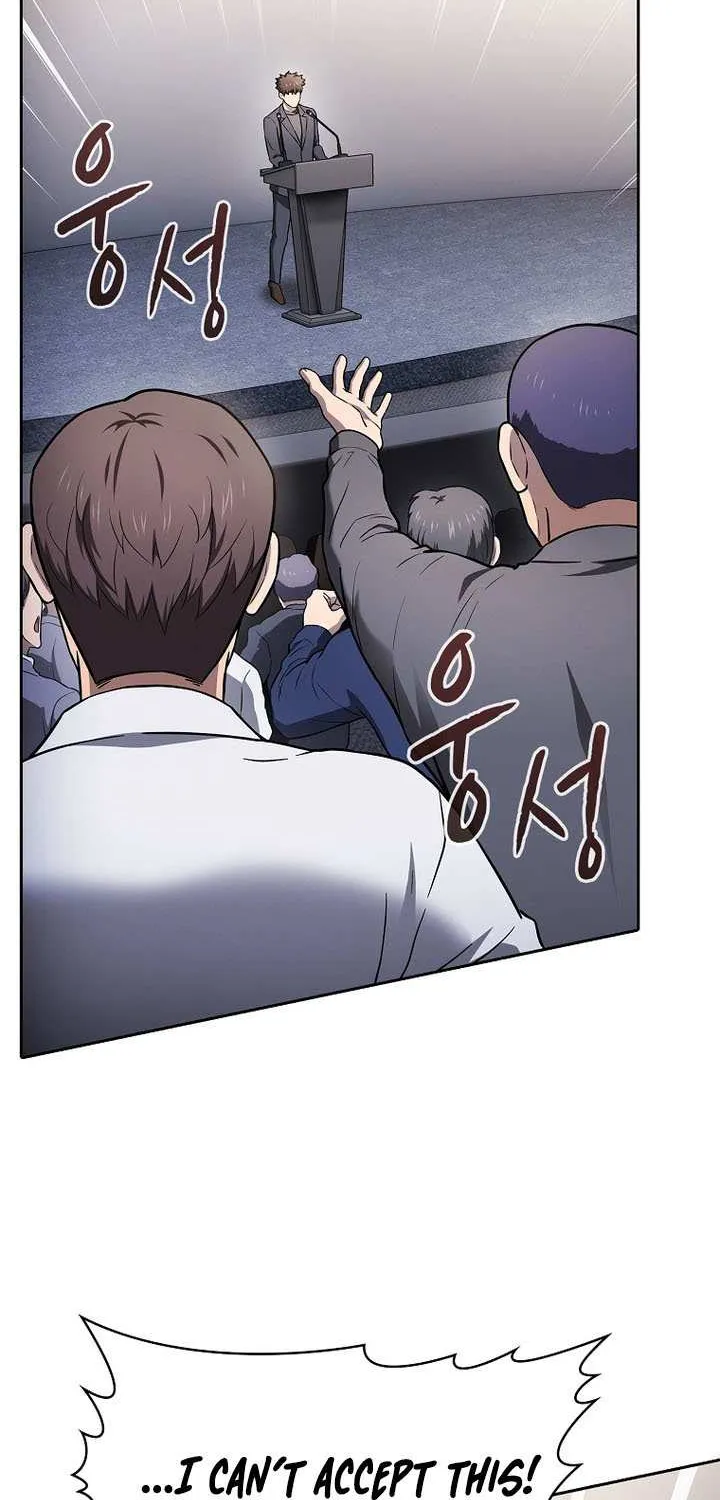 Chapter 208 — page 65
