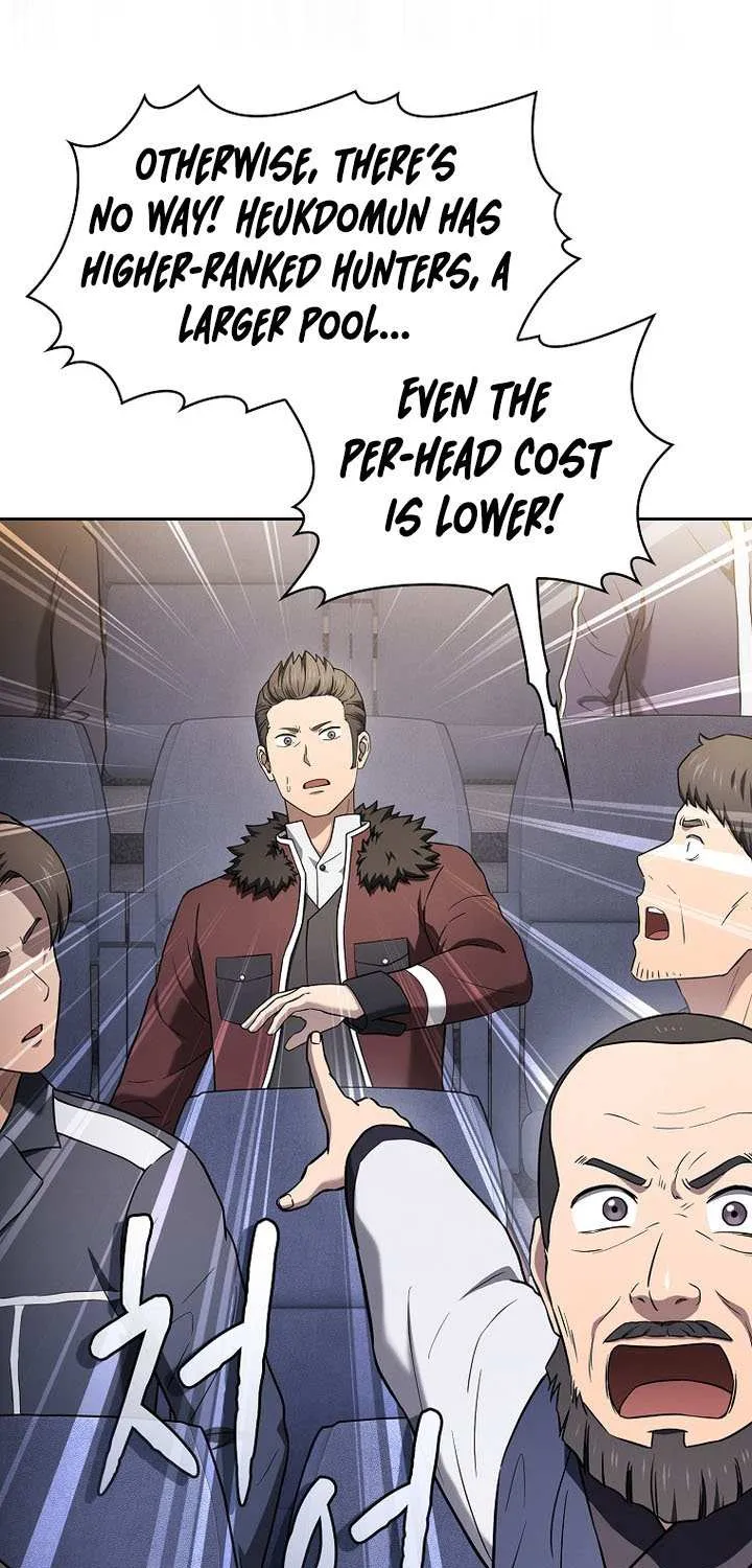 Chapter 208 — page 69