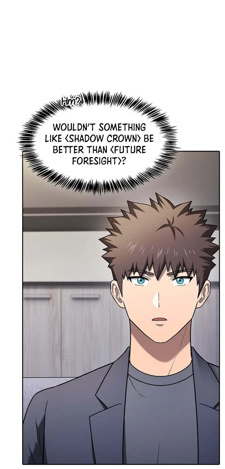 Chapter 208 — page 7
