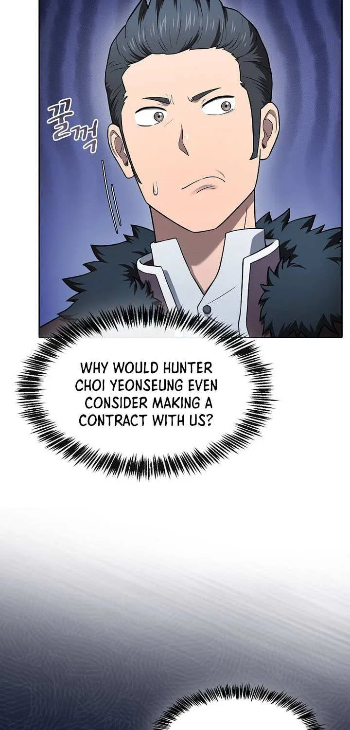 Chapter 208 — page 71