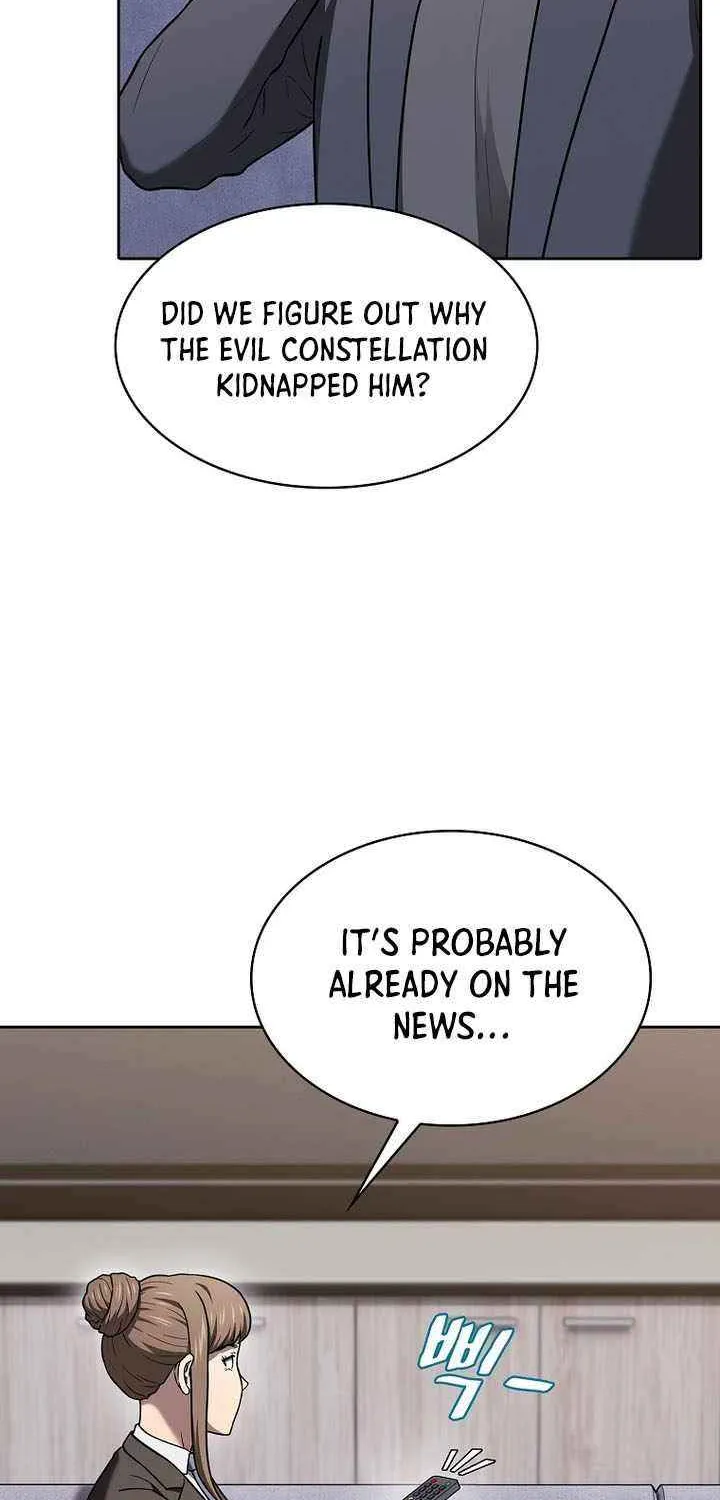 Chapter 209 — page 14