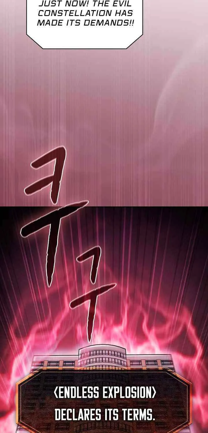 Chapter 209 — page 32