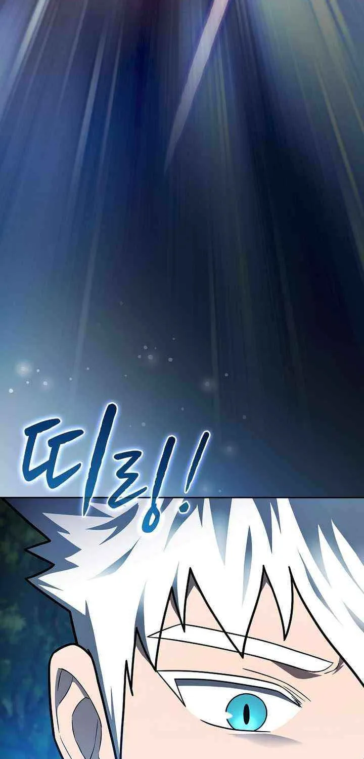 Chapter 212 — page 96