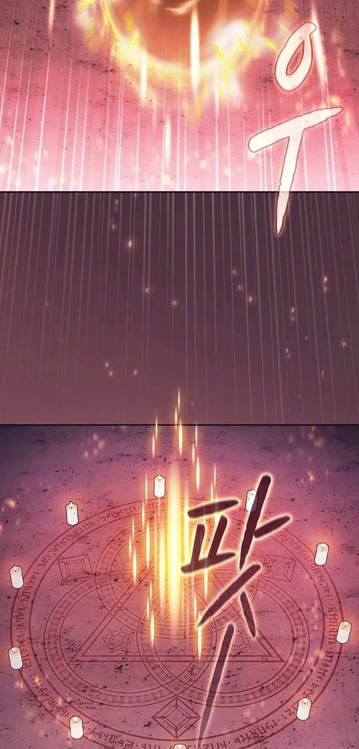 Chapter 214 — page 15