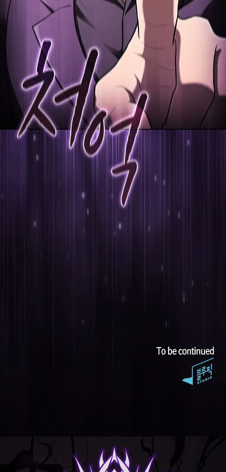 Chapter 215 — page 110