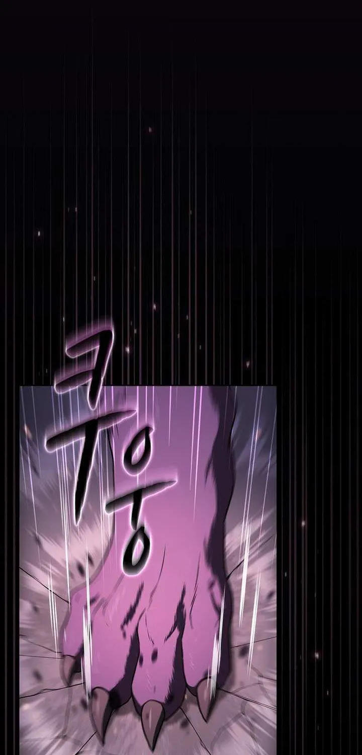Chapter 215 — page 26