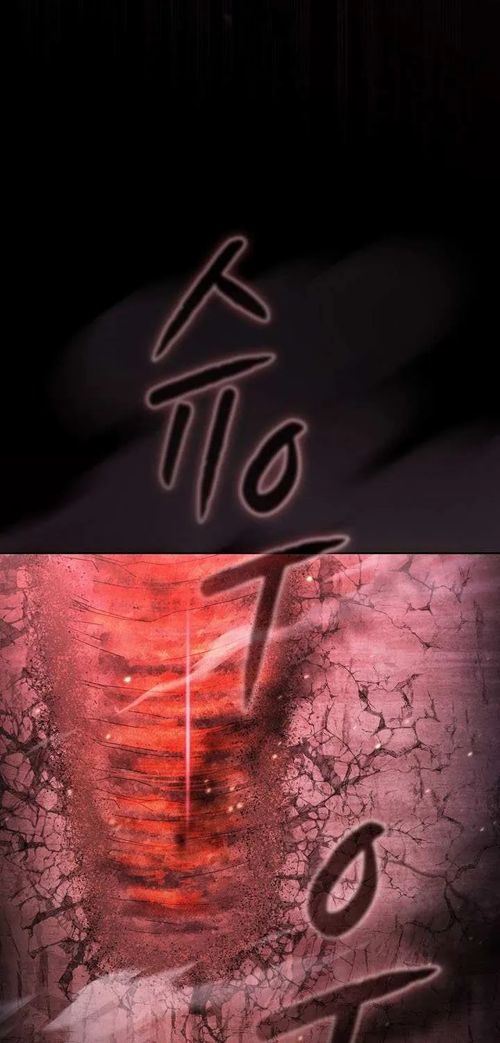 Chapter 215 — page 79