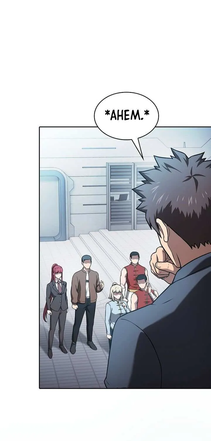 Chapter 217 — page 9