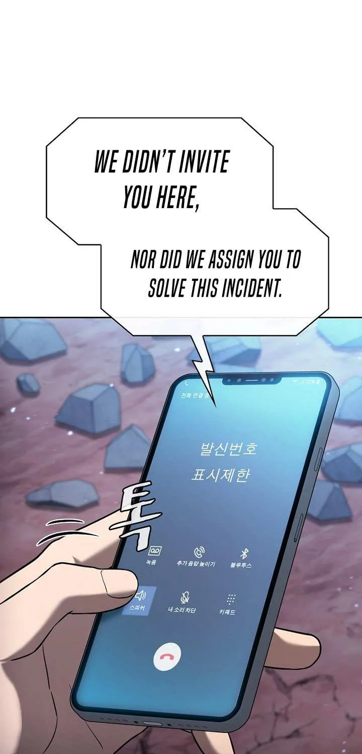 Chapter 219 — page 64