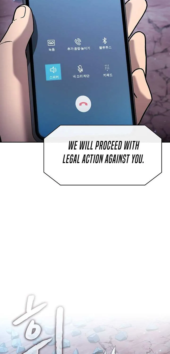 Chapter 219 — page 73