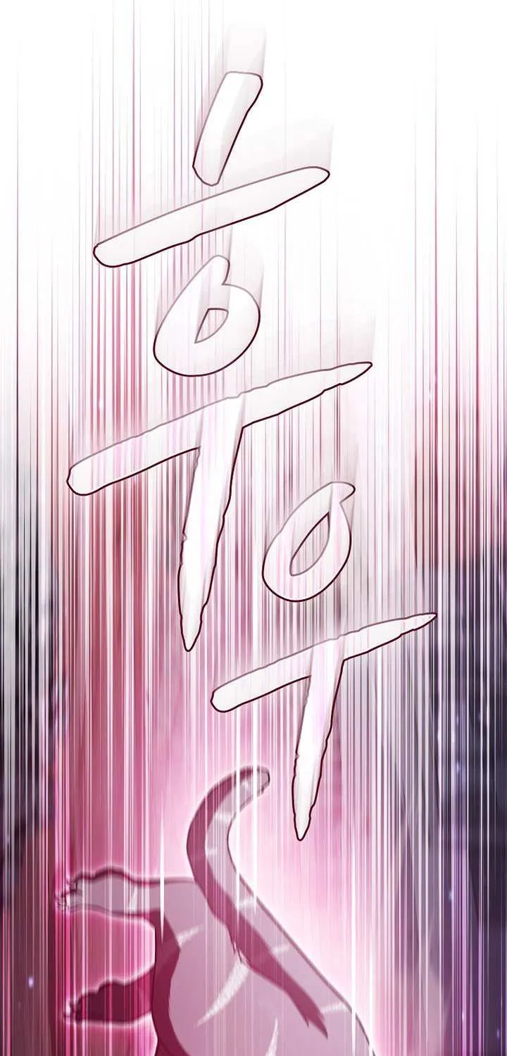 Chapter 220 — page 45