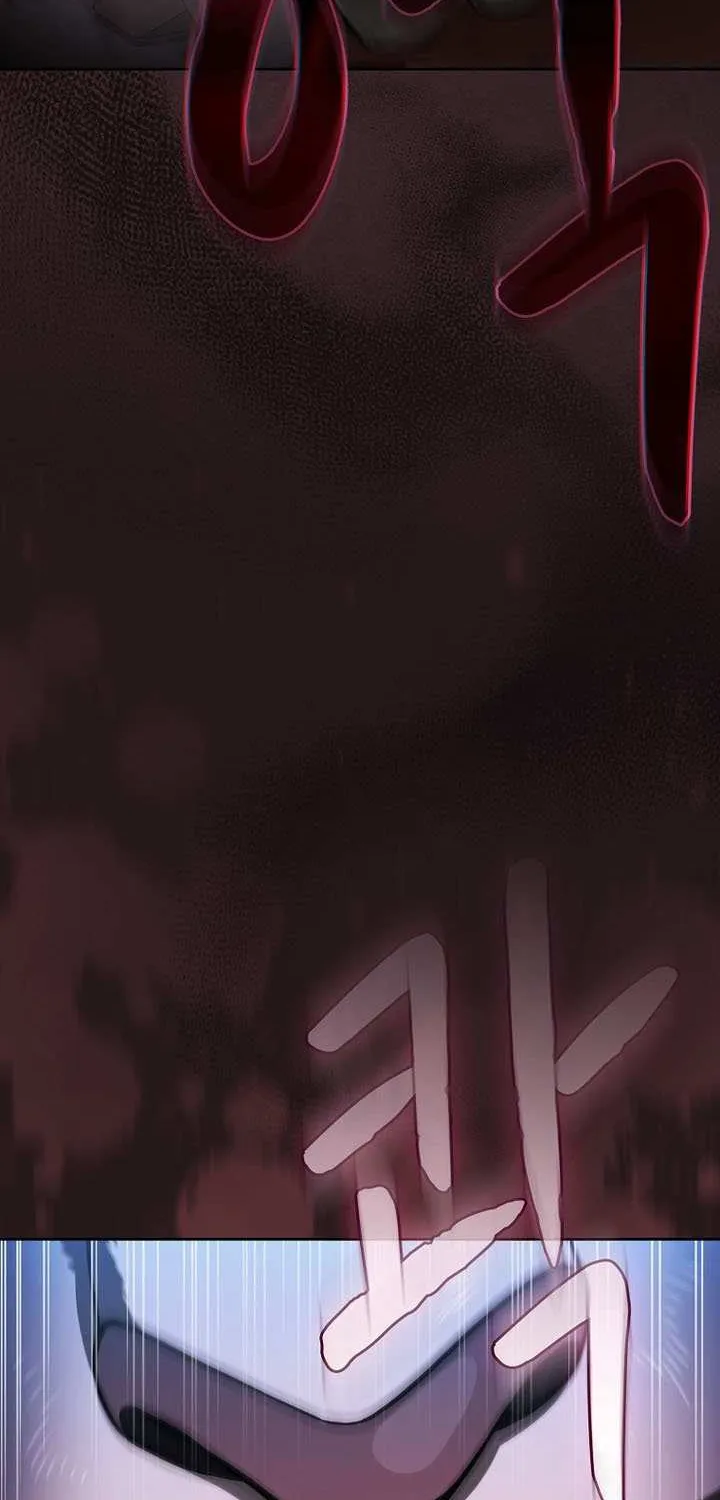Chapter 220 — page 80
