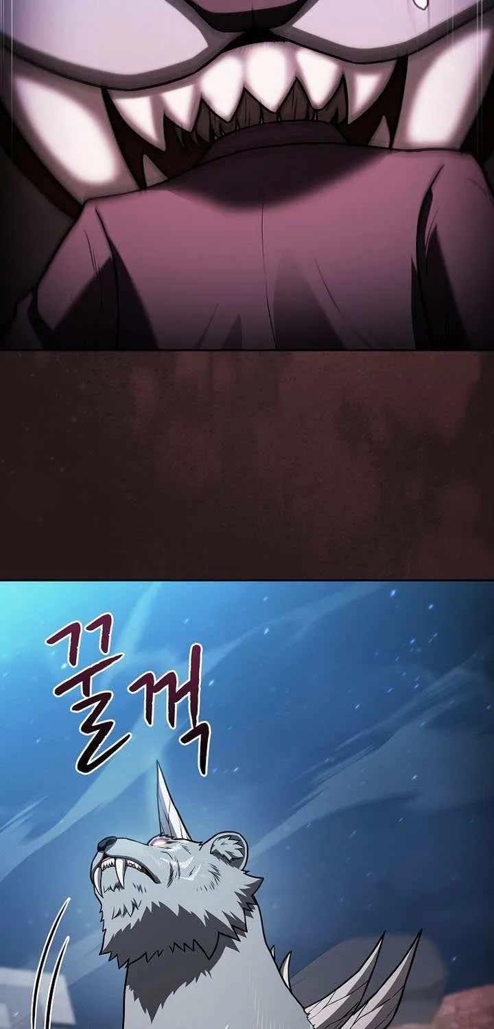 Chapter 220 — page 81