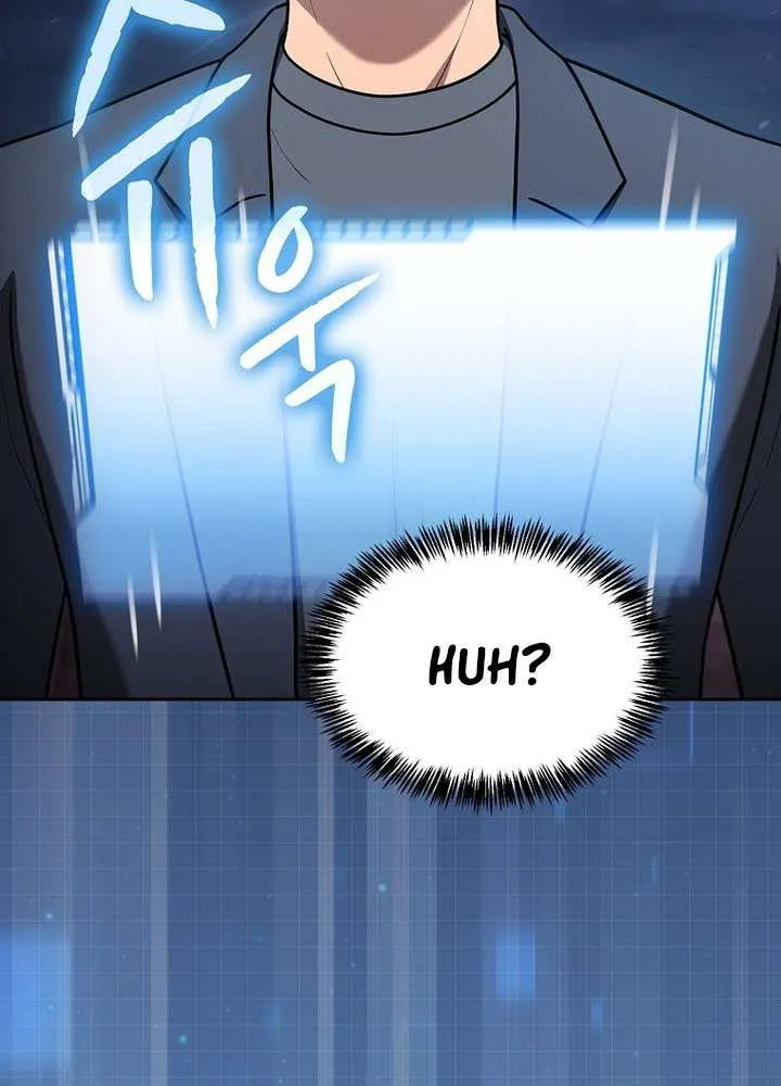Chapter 220 — page 99