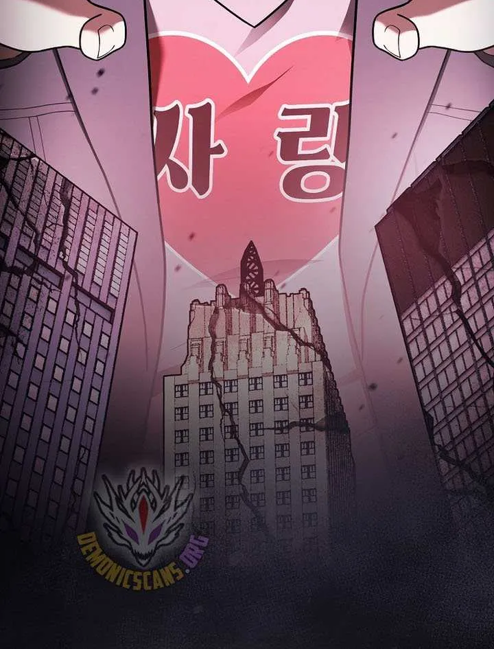 Chapter 221 — page 16