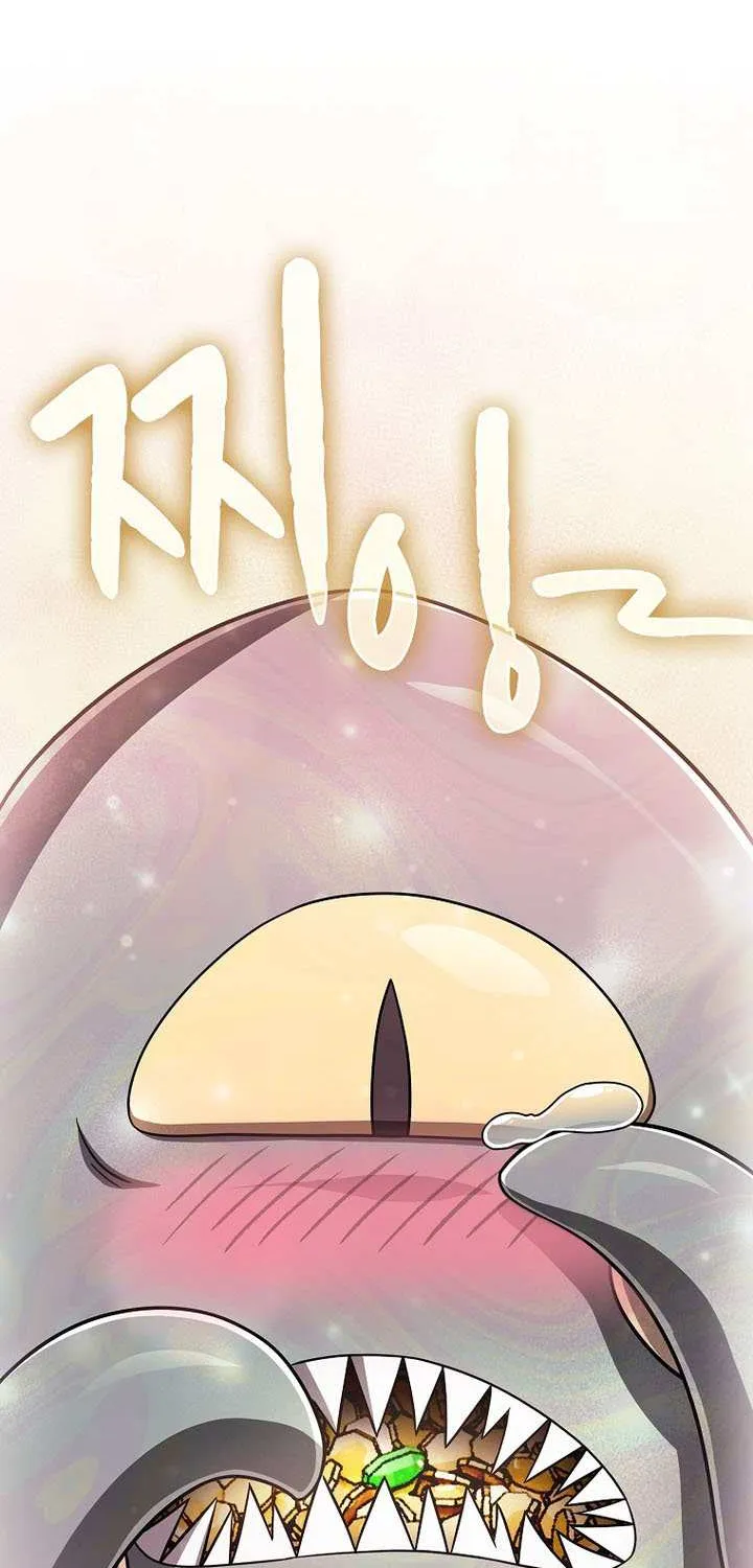 Chapter 221 — page 89