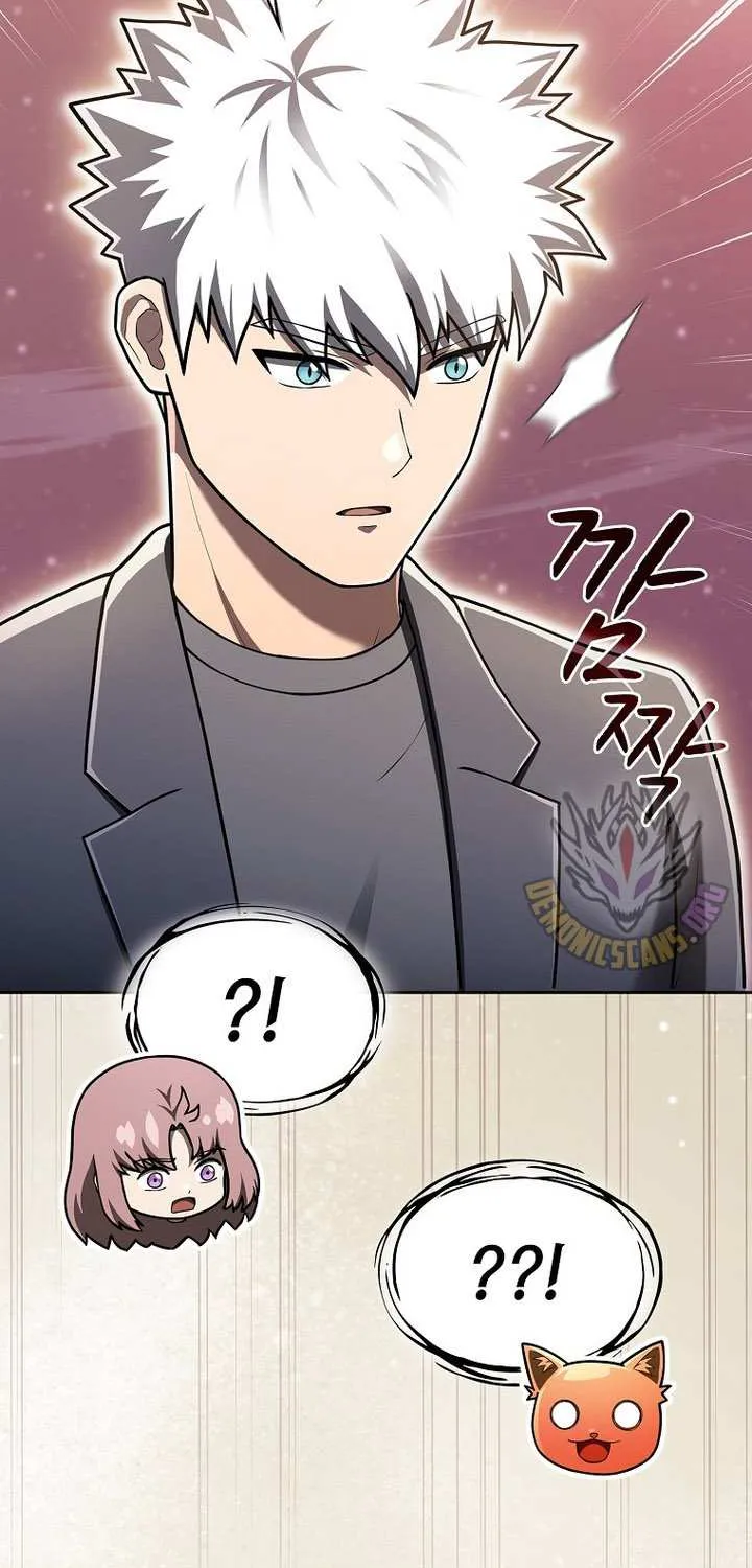 Chapter 222 — page 16