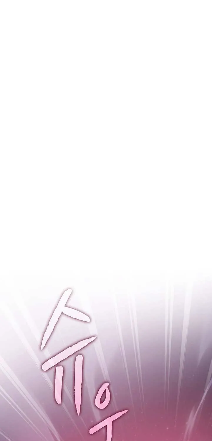 Chapter 222 — page 81