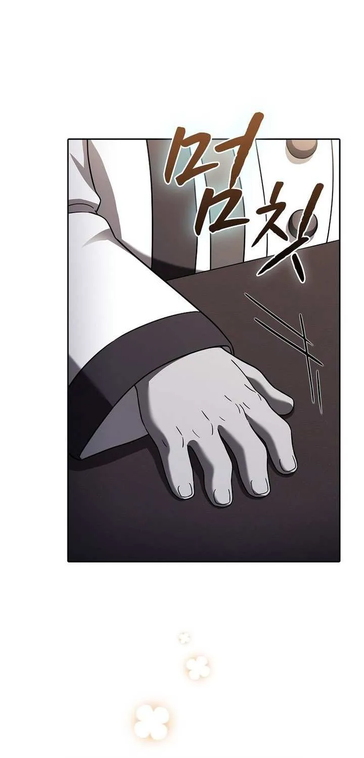 Chapter 223 — page 6
