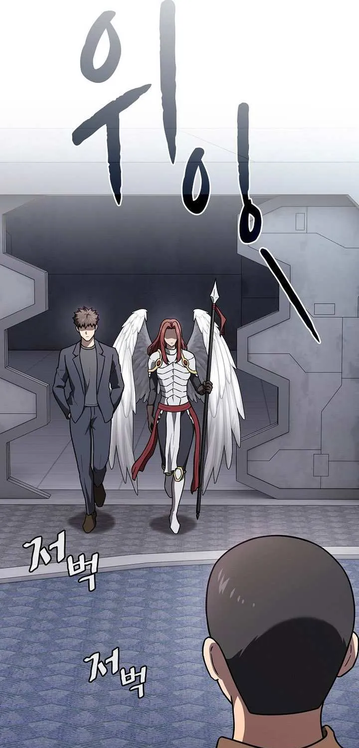 Chapter 223 — page 78