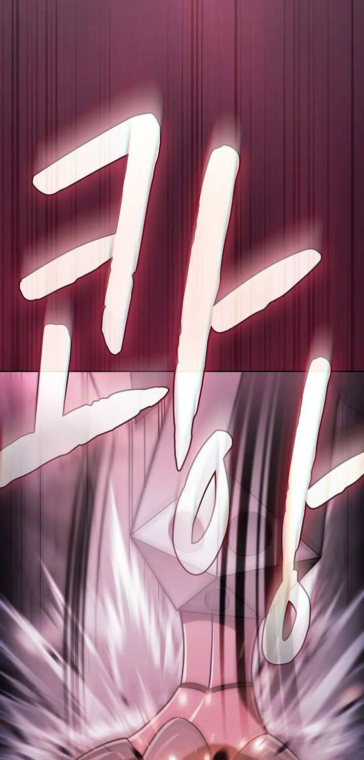 Chapter 223 — page 86