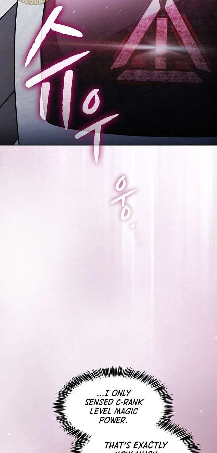 Chapter 225 — page 5