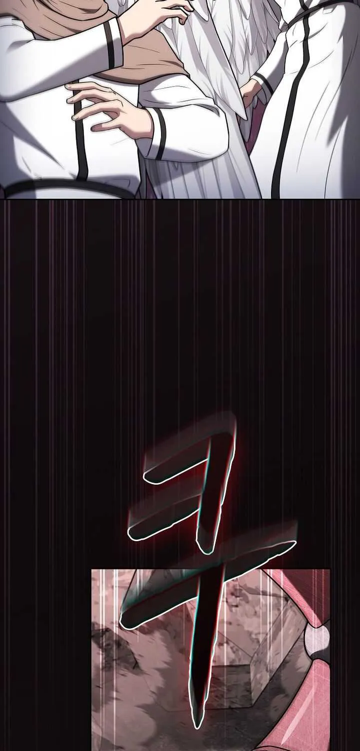 Chapter 225 — page 51