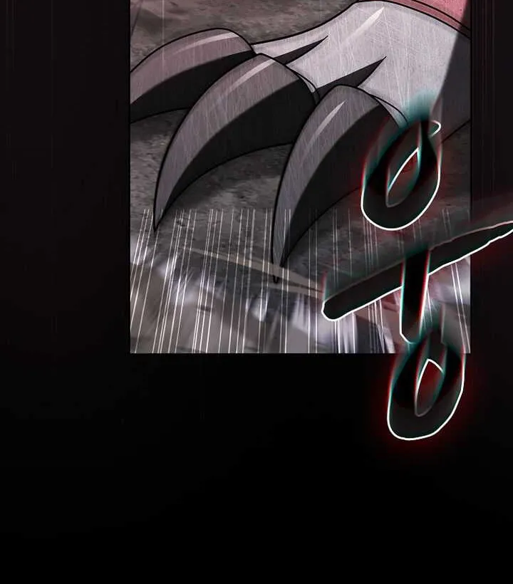 Chapter 225 — page 52