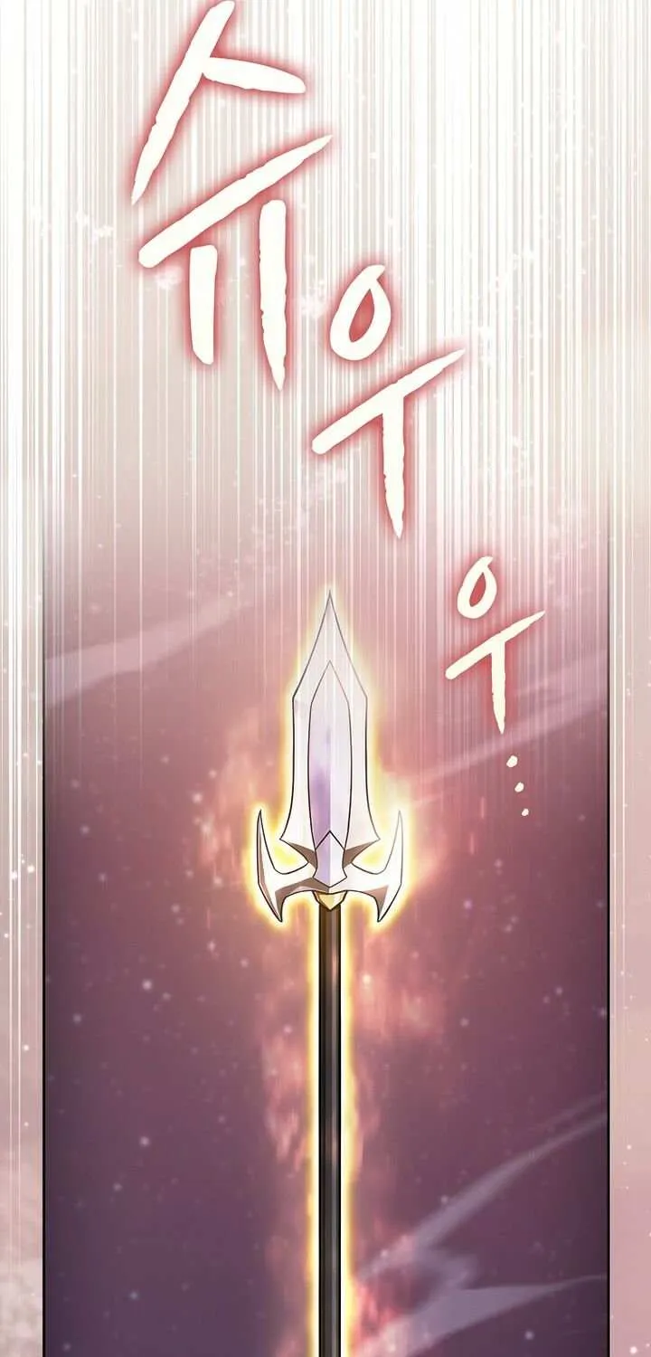 Chapter 225 — page 72