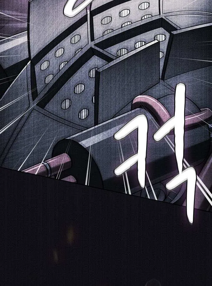 Chapter 226 — page 44