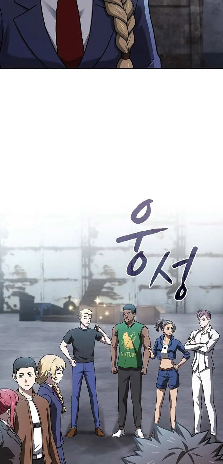 Chapter 227 — page 44