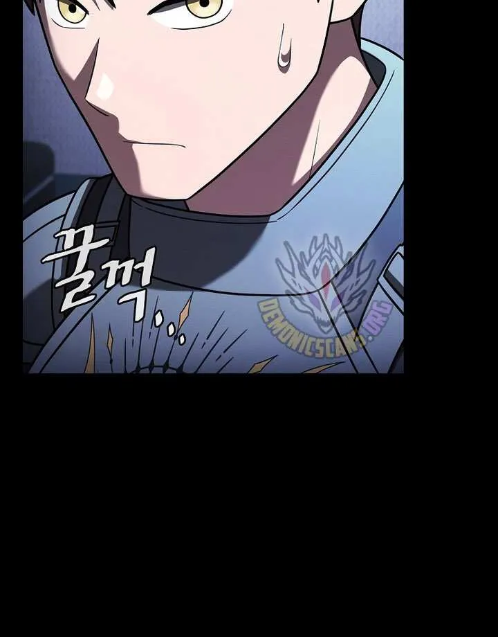 Chapter 227 — page 86