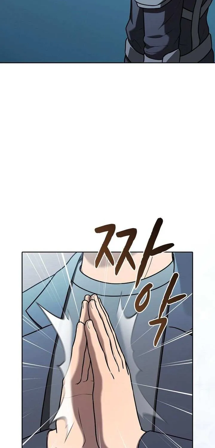 Chapter 228 — page 105
