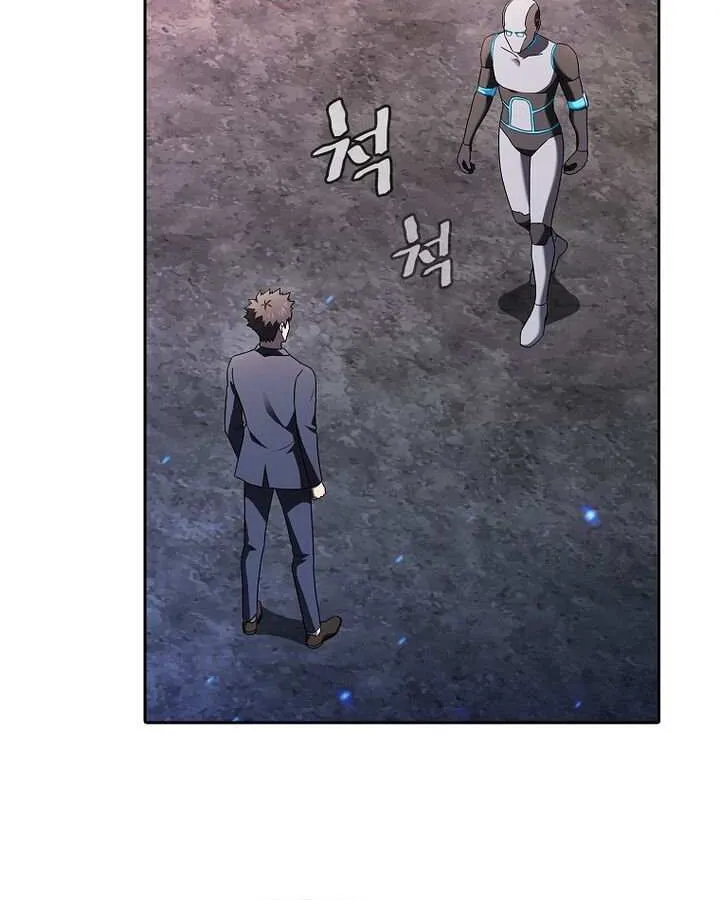 Chapter 228 — page 42