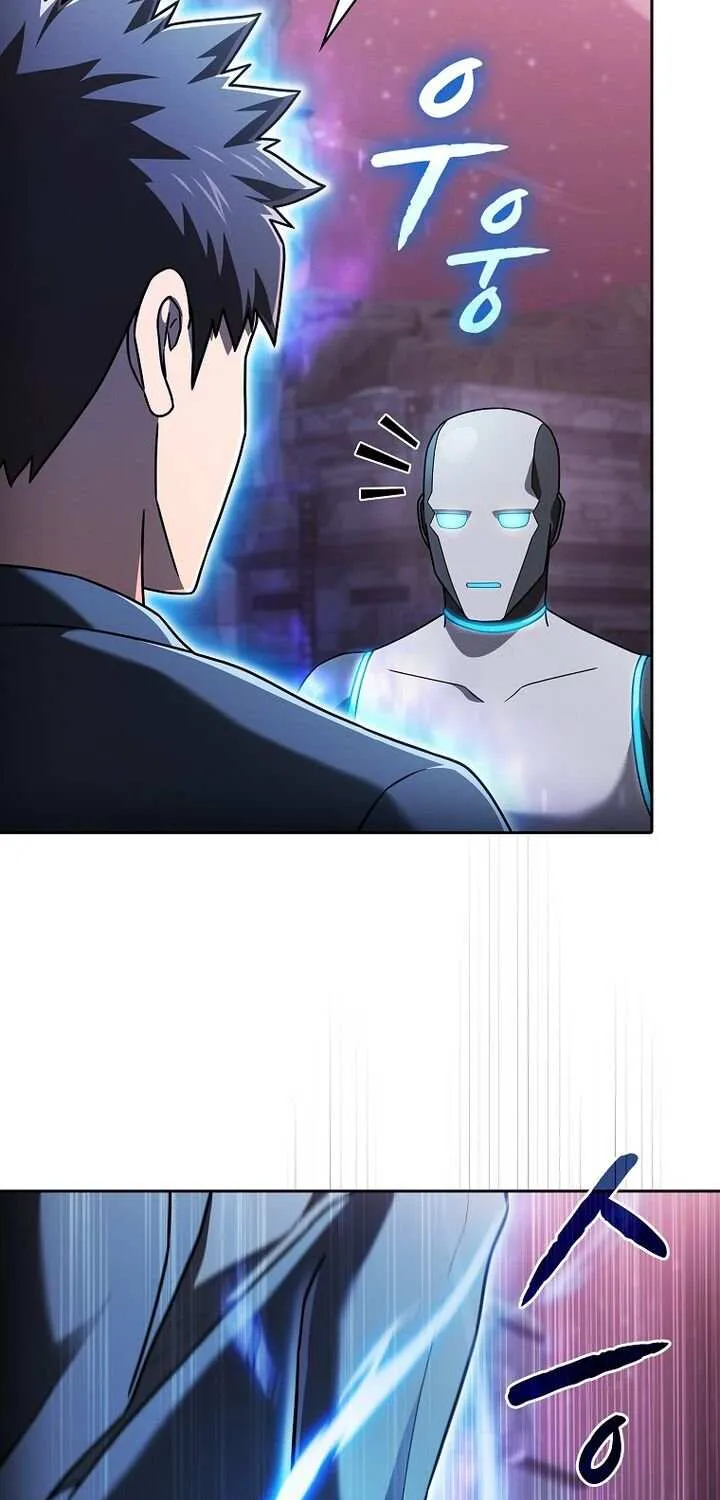 Chapter 228 — page 47