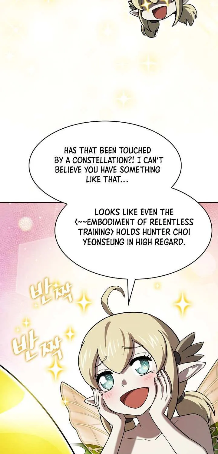 Chapter 229 — page 17