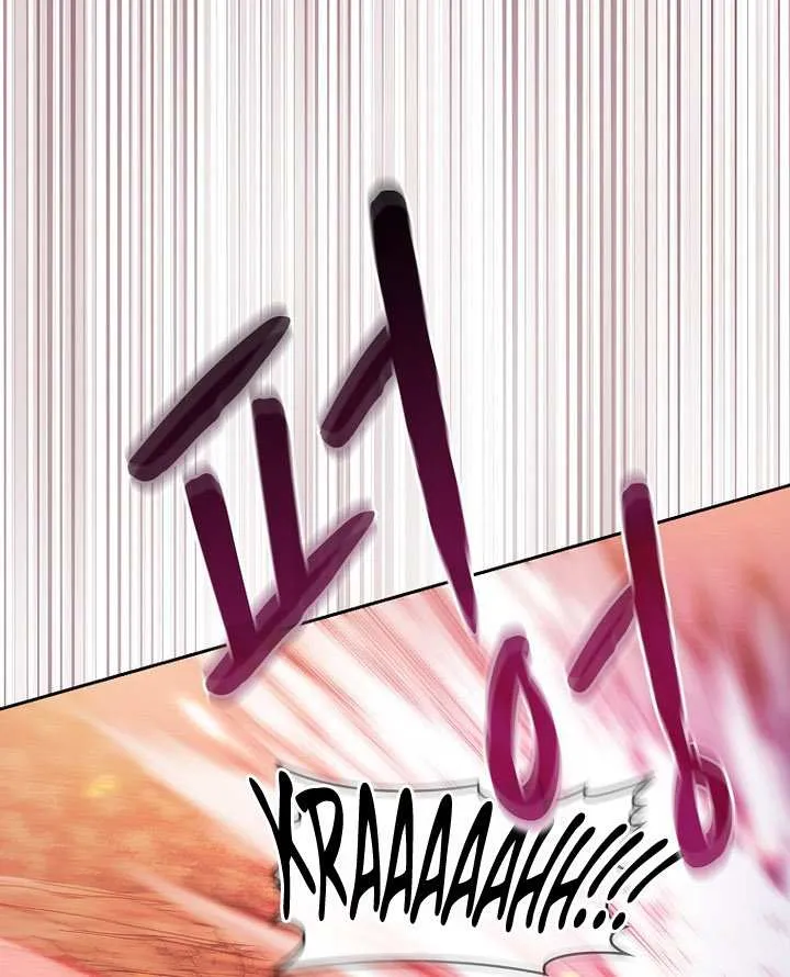 Chapter 229 — page 60
