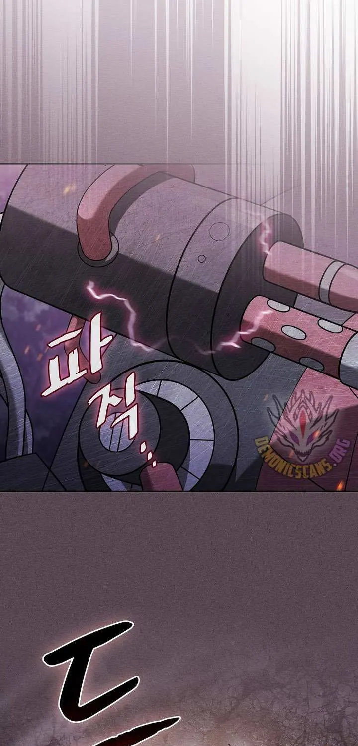Chapter 229 — page 73