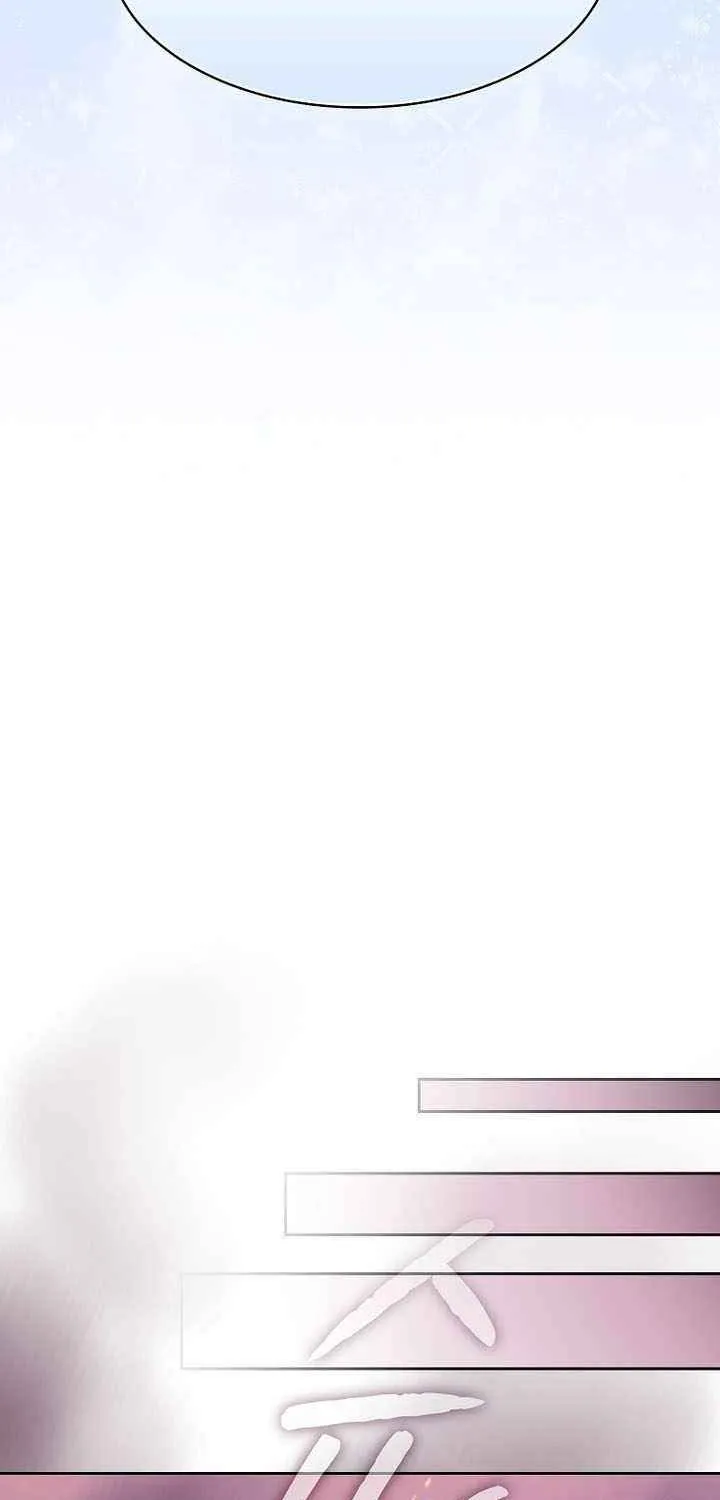 Chapter 231 — page 11