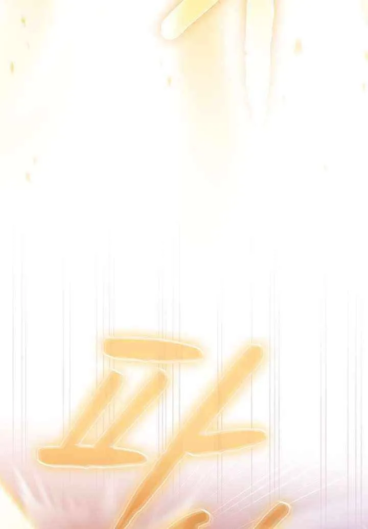 Chapter 231 — page 87